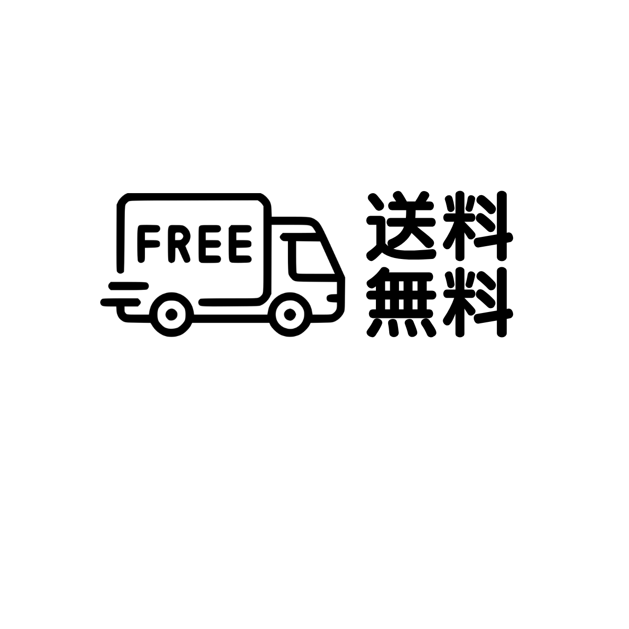 リッチなおつまみ+オーガニックワインセット(送料無料)
