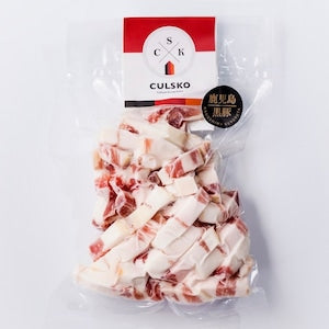 カルスコ 黒豚パンチェッタ|パスタやサラダに使える熟成肉