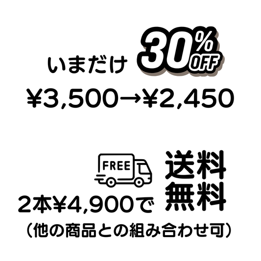 ピウ ピウ ペット・ナット｜ドイツのスパークリングワイン