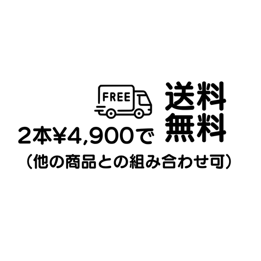ロベティア シャルドネ｜オーガニック白ワイン