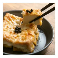 生胡椒の塩漬け〜燻製オイル仕立て〜【26g】