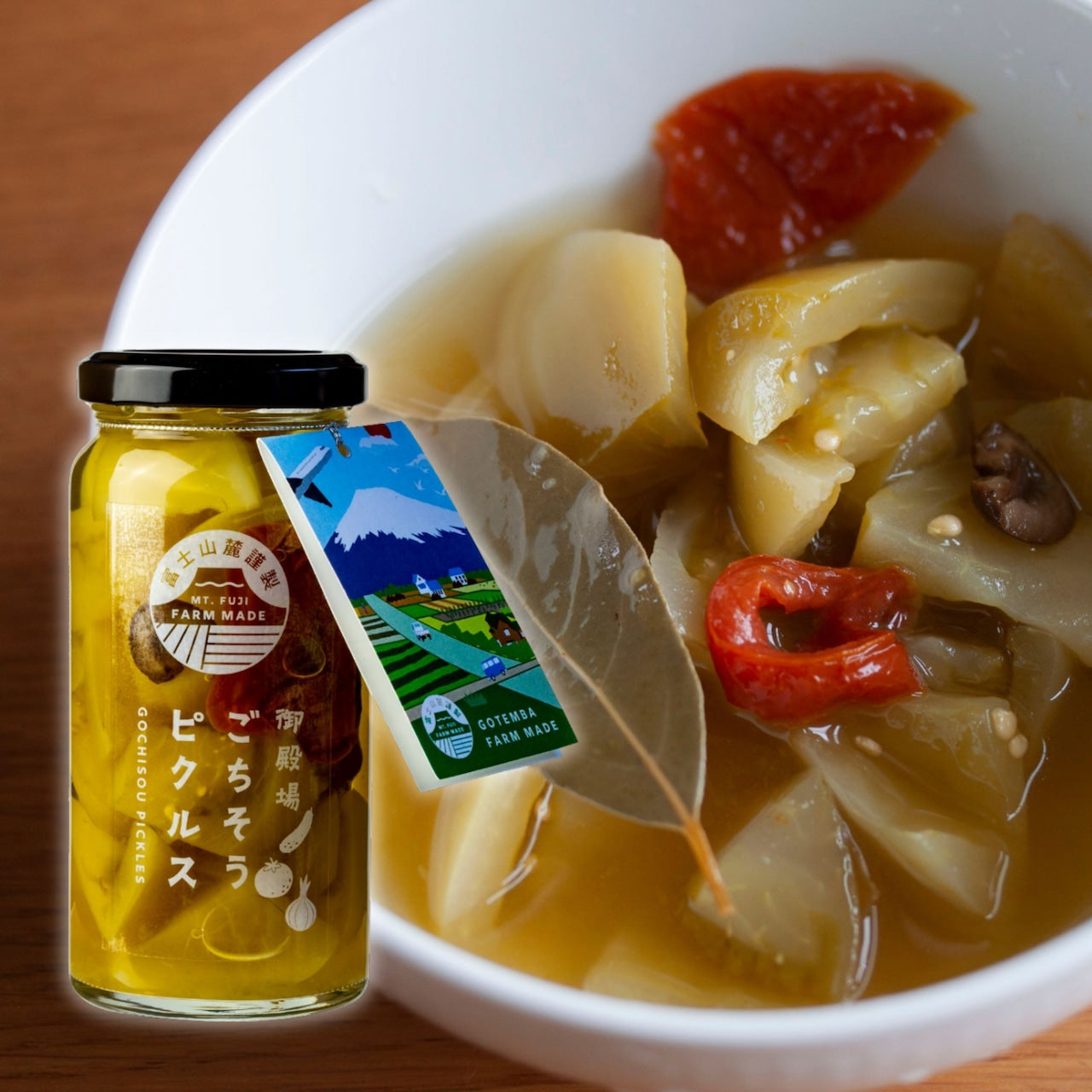 シーズコア グリーントマトとオリーブのごちそうピクルス｜爽やかな酸味と旨味のマリネ